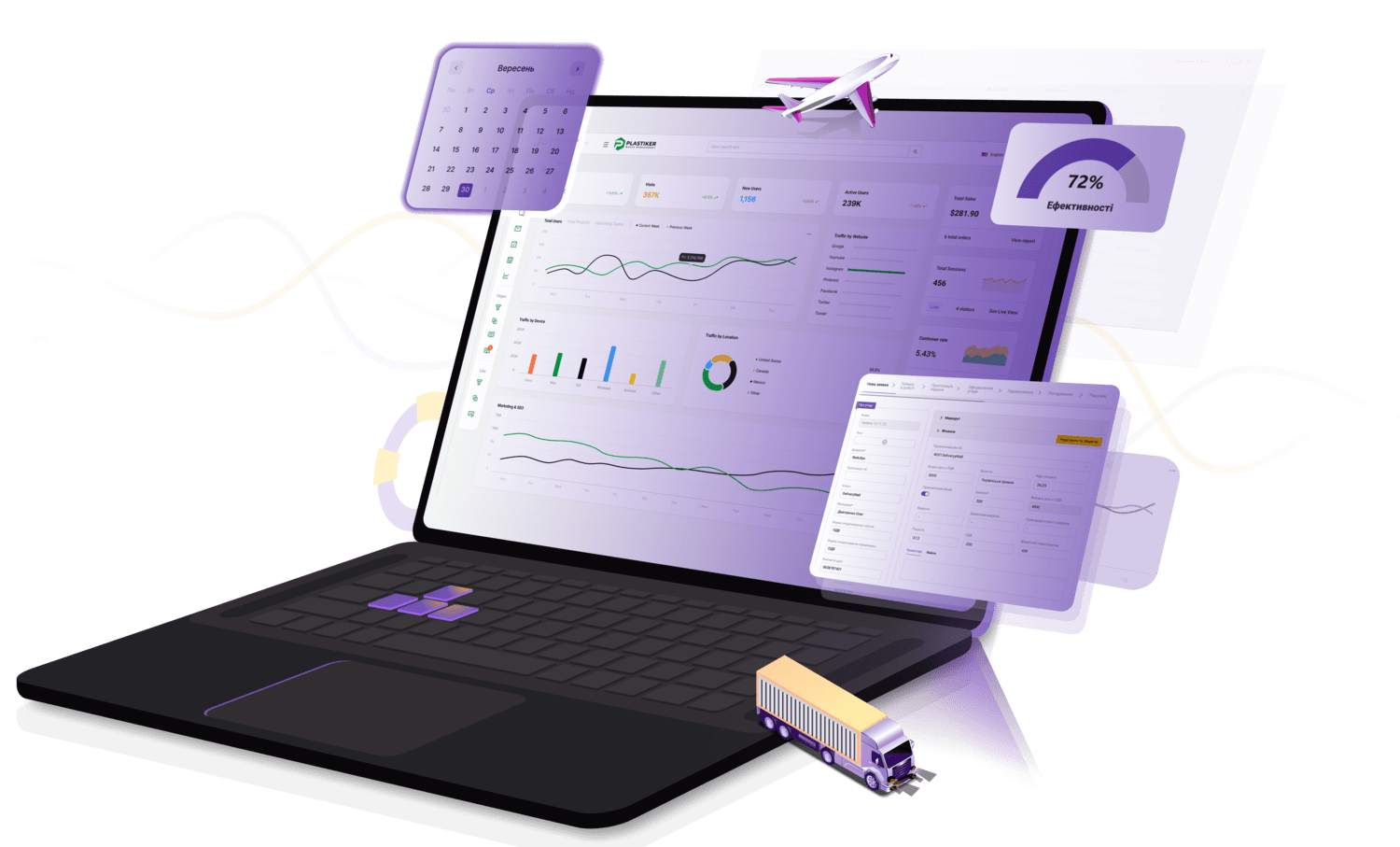 CRM-система для логистического бизнеса 2 CRM-система для логистического бизнеса 2 ITUA