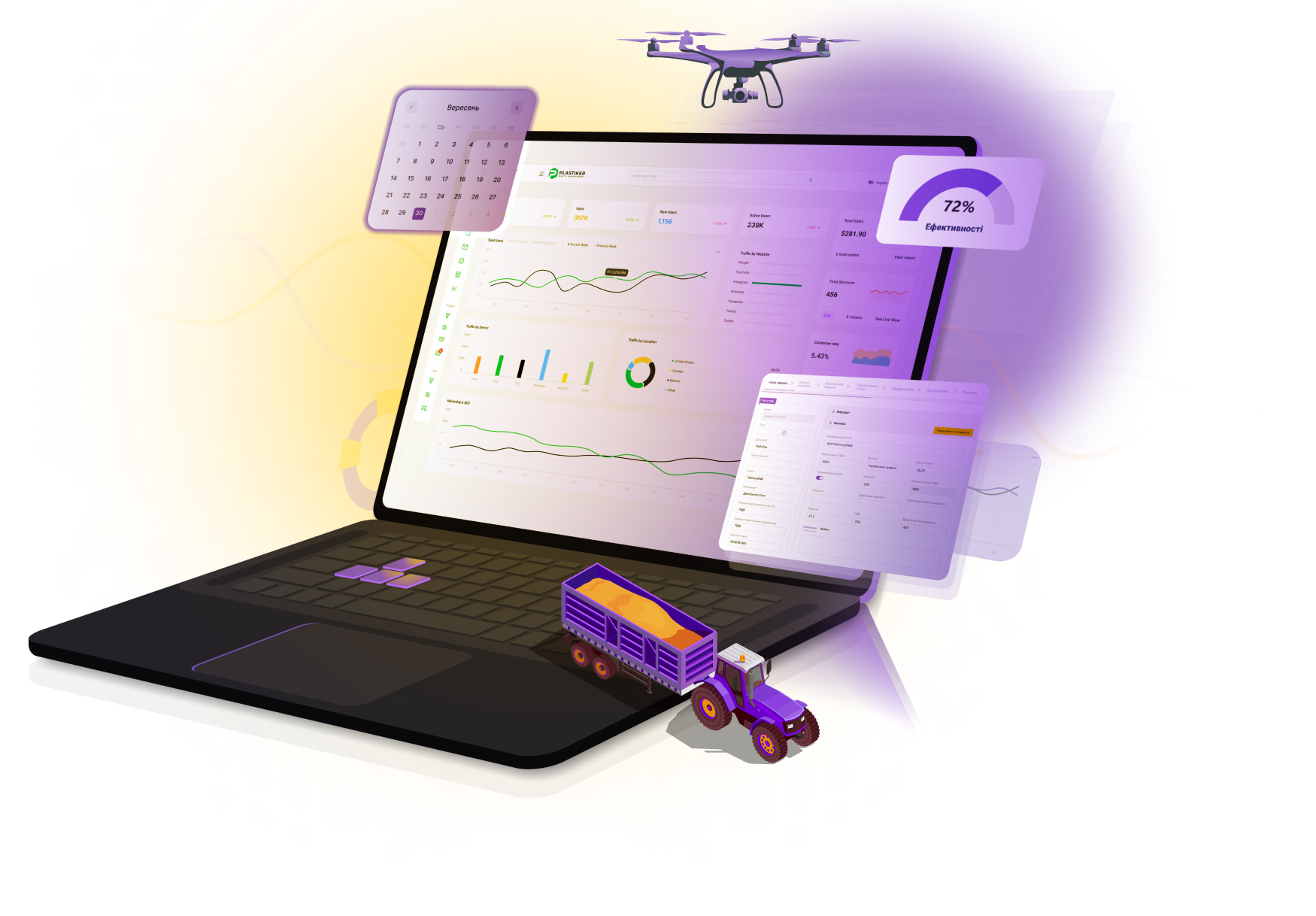 CRM/ERP система для агротрейдингового предприятия 2 CRM/ERP система для агротрейдингового предприятия 2 ITUA